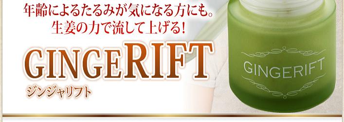 �W���W�����t�g�@�ʔ�